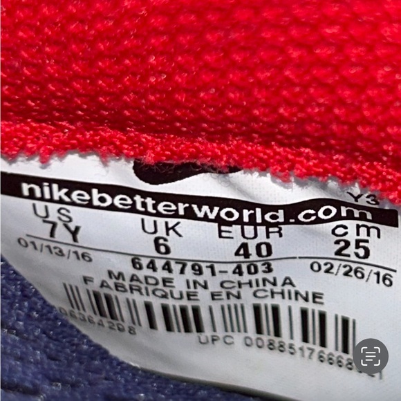 Nike Air Foamposite One Olympic(Boys 7) - Picture 13 of 14